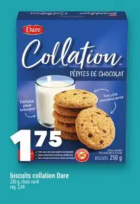 Marche Ami Biscuits collation Dare offer