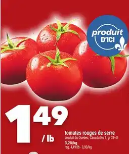 Marche Ami Tomates Rouges de Serre offer