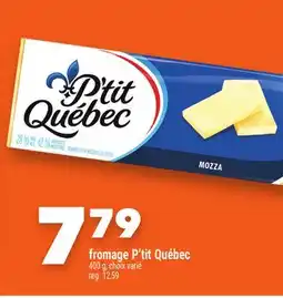 Marche Ami Fromage P'titQuébec offer