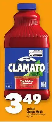 Marche Ami Clamato Mott's offer