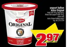 Super C yogourt balkan Astro Original offer