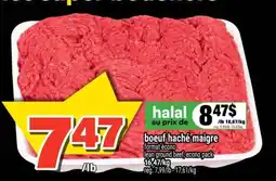 Super C BŒUF HACHÉ MAIGRE offer