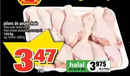 Super C PILONS DE POULET FRAIS offer