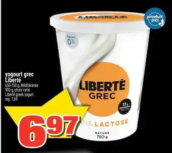 Super C YOGOURT GREC LIBERTÉ offer