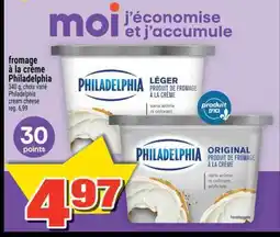 Super C Philadelphia Cream Cheese offer