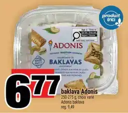 Super C baklava Adonis offer