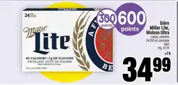 Super C bière Miller Lite, Molson Ultra offer
