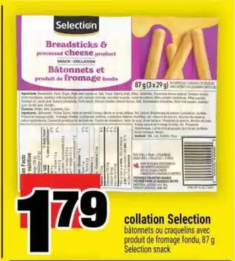 Super C COLLATION SELECTION offer