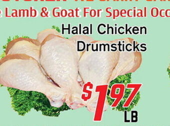 Fresh Value Halal Chicken Drumsticks offer