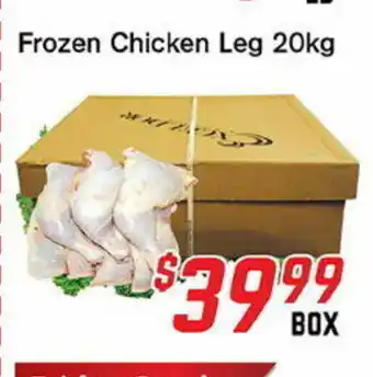 Fresh Value Frozen Chicken Leg offer