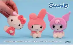 Showcase Sanrio SlimyGloop X Sanrio Tabatastic Coat N Squish Taba Squishy Fidget Toys offer