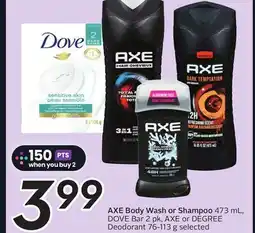 Sobeys AXE Body Wash or Shampoo offer
