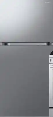 RONA Samsung 17 cu. ft. refrigerator offer