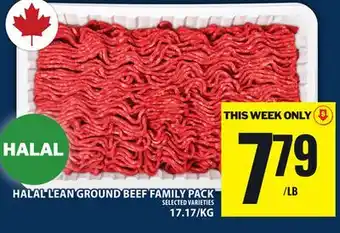 Food Basics HALAL LEAN GROUND BEEF FAMILY PACK offer