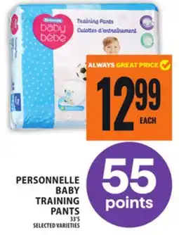 Food Basics PERSONNELLE BABY TRAINING PANTS offer