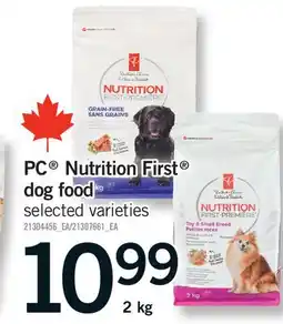Fortinos PC NUTRITION FIRST DOG FOOD offer