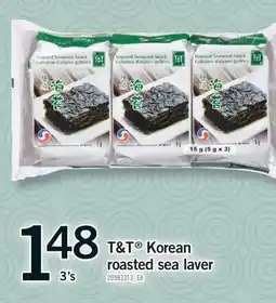 Fortinos T&T KOREAN ROASTED SEA LAVER, 3'S offer