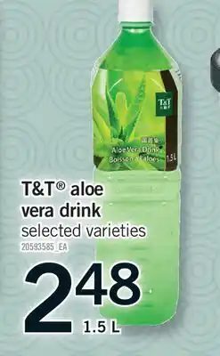 Fortinos T&T ALOE VERA DRINK offer