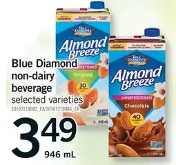 Fortinos BLUE DIAMOND NON-DAIRY BEVERAGE offer