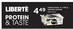 Fortinos LIBERTÉ GREEK offer