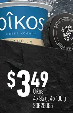 Fortinos OIKOS , 4X95 G, 4X100 G offer