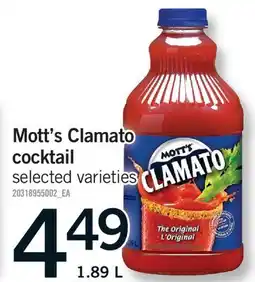 Fortinos MOTT'S CLAMATO COCKTAIL offer