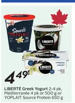 Sobeys Greek Yogurt offer