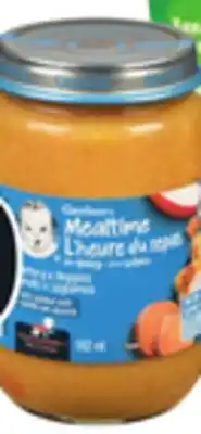 Metro GERBER BABY PURÉE offer