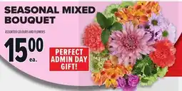 Metro SEASONAL MIXED BOUQUET offer