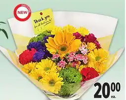 Metro CELEBRATION BOUQUET offer