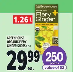 Metro GREENHOUSE ORGANIC FIERY GINGER SHOTS offer