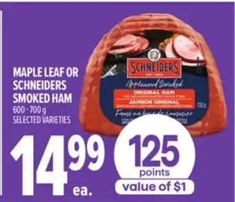 Metro MAPLE LEAF OR SCHNEIDERS SMOKED HAM offer