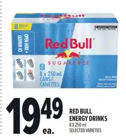 Metro RED BULL ENERGY DRINKS offer
