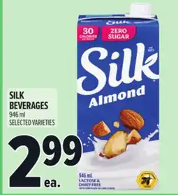 Metro SILK BEVERAGES offer