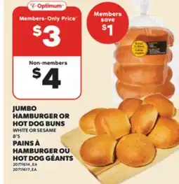 Valu-mart PAINS À HAMBURGER OU HOT DOG GÉANTS, 8'S offer