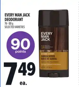 Metro EVERY MAN JACK DEODORANT offer