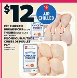 Valu-mart PILONS, 8'S OU HAUTS DE CUISSE DE POULET PC, 6'S offer