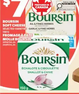 Valu-mart FROMAGE À PÂTE MOLLE BOURSIN offer