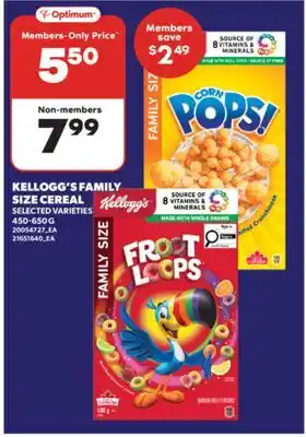 Valu-mart KELLOGG'S FAMILY SIZE CEREAL offer