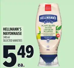 Metro HELLMANN'S MAYONNAISE offer