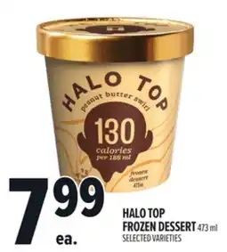 Metro HALO TOP FROZEN DESSERT offer