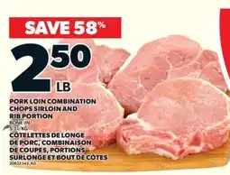 Valu-mart CÔTELETTES DE LONGE DE PORC, COMBINAISON DE COUPES, PORTIONS SURLONGE ET BOUT DE CÔTES offer