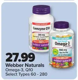 PharmaChoice Webber Naturals Omega-3, Q10 offer