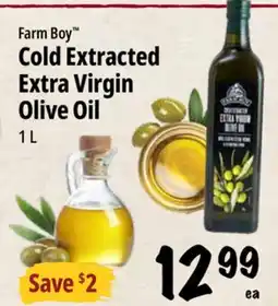 Farm Boy Farm Boy Cold Extracted Extra Virgin Olive Oil offer