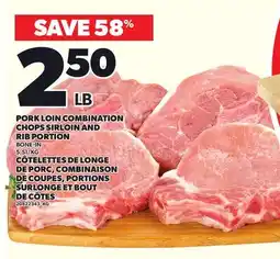 Independent Grocer PORK LOIN COMBINATION CHOPS SIRLOIN AND RIB PORTION offer