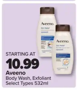 PharmaChoice Aveeno Body Wash, Exfoliant offer