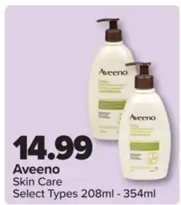 PharmaChoice Skin Care208ml offer