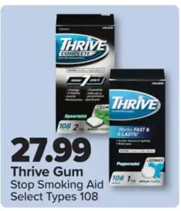 PharmaChoice Gum Stop Smoking Aid 108 offer