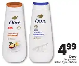 PharmaChoice Dove Body Wash offer