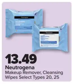 PharmaChoice Makeup Remover, Cleansing Wipes, 20, 25 offer